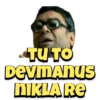 BOLLYWOOD COMEDIANS 15