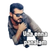 Tamil Love 1 7