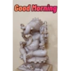 Good Morning 23