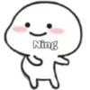 Ning
