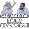 Angry Memes 14