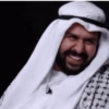 REAÇÕES SHEIK 12