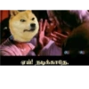 ஏய்! நடிக்காதே.