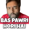 Pawri Hori Hai - Trending 14