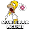 The Simpsons 15