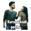 Tamil Love 1 30