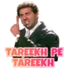 TAREEKH PE TAREEKH