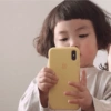 Coreana mandrak 23