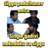 Telugu New amaaaa 11