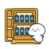 ลดคว er: Ⓒ