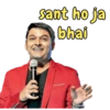 sant ho ja bhai