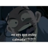 Avatar Katara y Azula 27