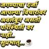 Good morning 20