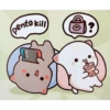 Peach and Goma Wallpaper 22