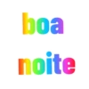 Bom dia, boa tarde e boa noite 12