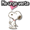 Me urge verte