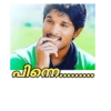 விஸ் .........