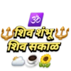Good morning 25