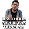 BAS THODA SA AUR BAS THODA SA