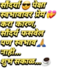 Good morning 24