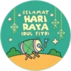 ee pngtree pngu pnglic SELAMAT HARI RAYA IDUL FITRI pngtree