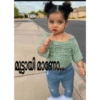 Malayalam baby's 10