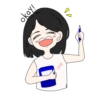 okay! AD