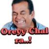Ofegy Chal ra..!