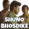 SHUNO BHOSDIKE