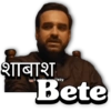 Web Series 8