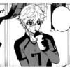 Blue lock 12