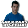 AAP K PAAS 30 SEC HAI