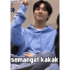 Enhypen meme 25