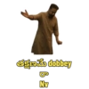 Telugu New amaaaa 14