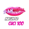 I1 Stickers 6