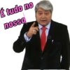 Petro 2 18