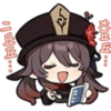 Genshin Impact Chibi-! #4 13