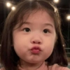Coreana mandrak 9
