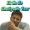 Ek No Ke است