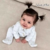 سلام عسلیا