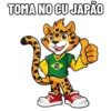Olimpiadas - Paris 2024 11
