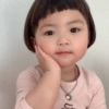 Coreana mandrak 30