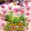w@anglesalci PYAR me GIR GAYA