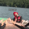 Gose TTT Water Sport 2 pt 1 13