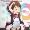 Ochako Uraraka Anime ! ᰔ ִ ׄ 27