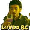 LOVD# BC