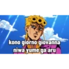 JoJo bizarre adventure 7