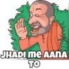 Trending funny baba 5