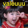 valeuuu