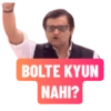 BOLTE KYUN
NAHI?